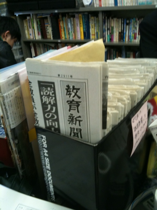 f:id:A30:20100430095045j:image