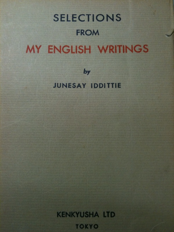 f:id:A30:20100528190112j:image f:id:A30:20100528190112j:image