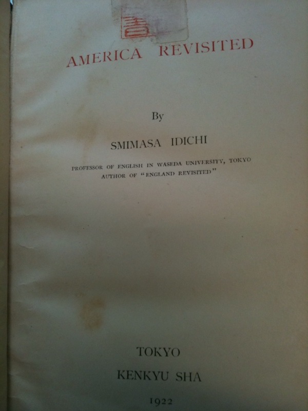 f:id:A30:20100601172436j:image f:id:A30:20100601172436j:image