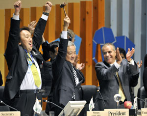 f:id:A30:20101031170555j:image