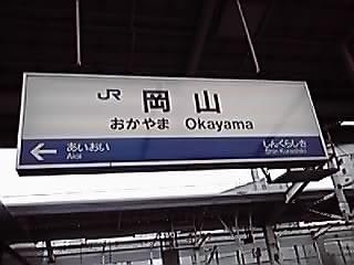 f:id:A30:20110530003557j:image
