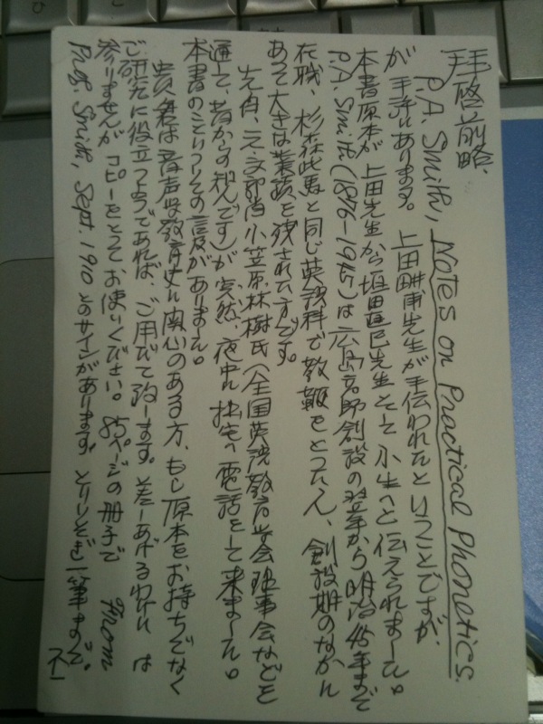 f:id:A30:20110725082048j:image