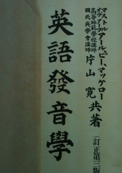 f:id:A30:20110725190649p:image