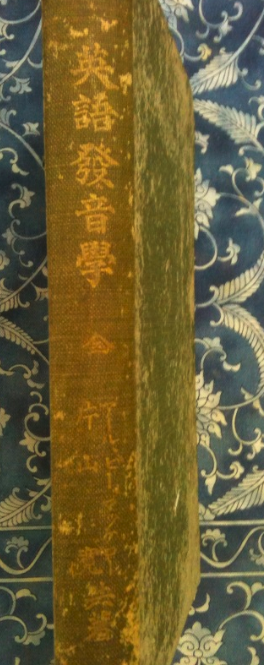 f:id:A30:20110725190651p:image