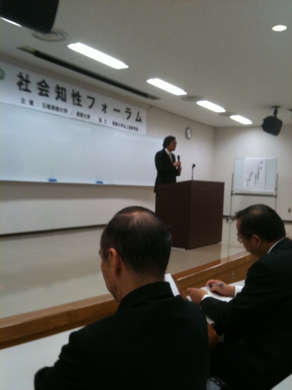 20111105131309