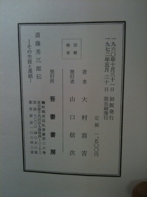 20111111072123