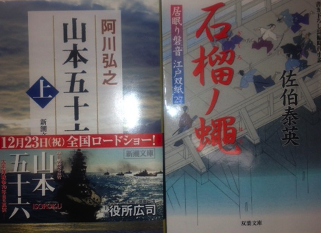f:id:A30:20120104142609p:image f:id:A30:20120104142609p:image