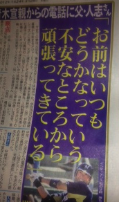 f:id:A30:20120328142903p:image