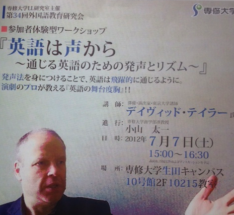 f:id:A30:20120627121226p:image