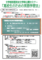 20140515181030