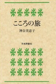 f:id:A30:20140930180100p:image