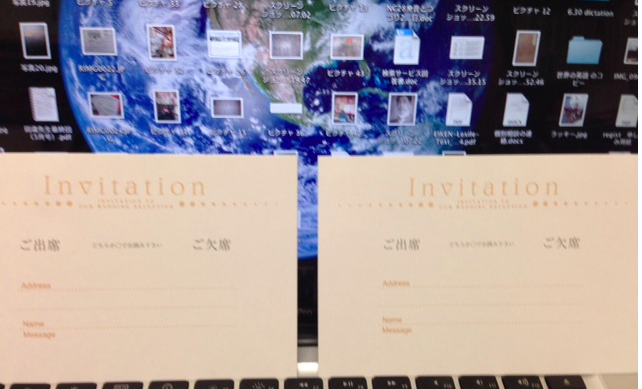 f:id:A30:20150115195222p:image