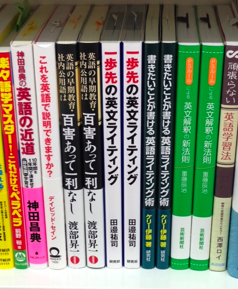 f:id:A30:20151005111008p:image