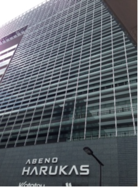 f:id:A30:20160321182939p:image f:id:A30:20160321182939p:image