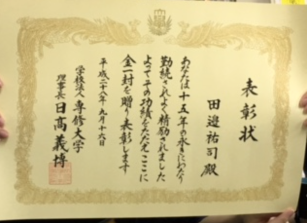 f:id:A30:20160927171248p:image