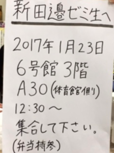 f:id:A30:20170117075033p:image