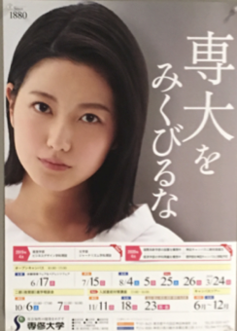 f:id:A30:20180518062108p:image