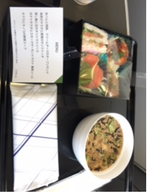 f:id:A30:20180519142730p:image