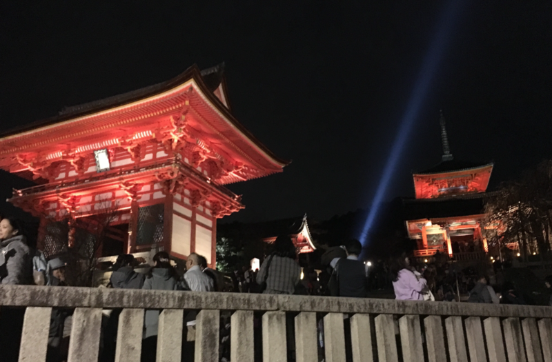 f:id:A30:20181119210109p:image