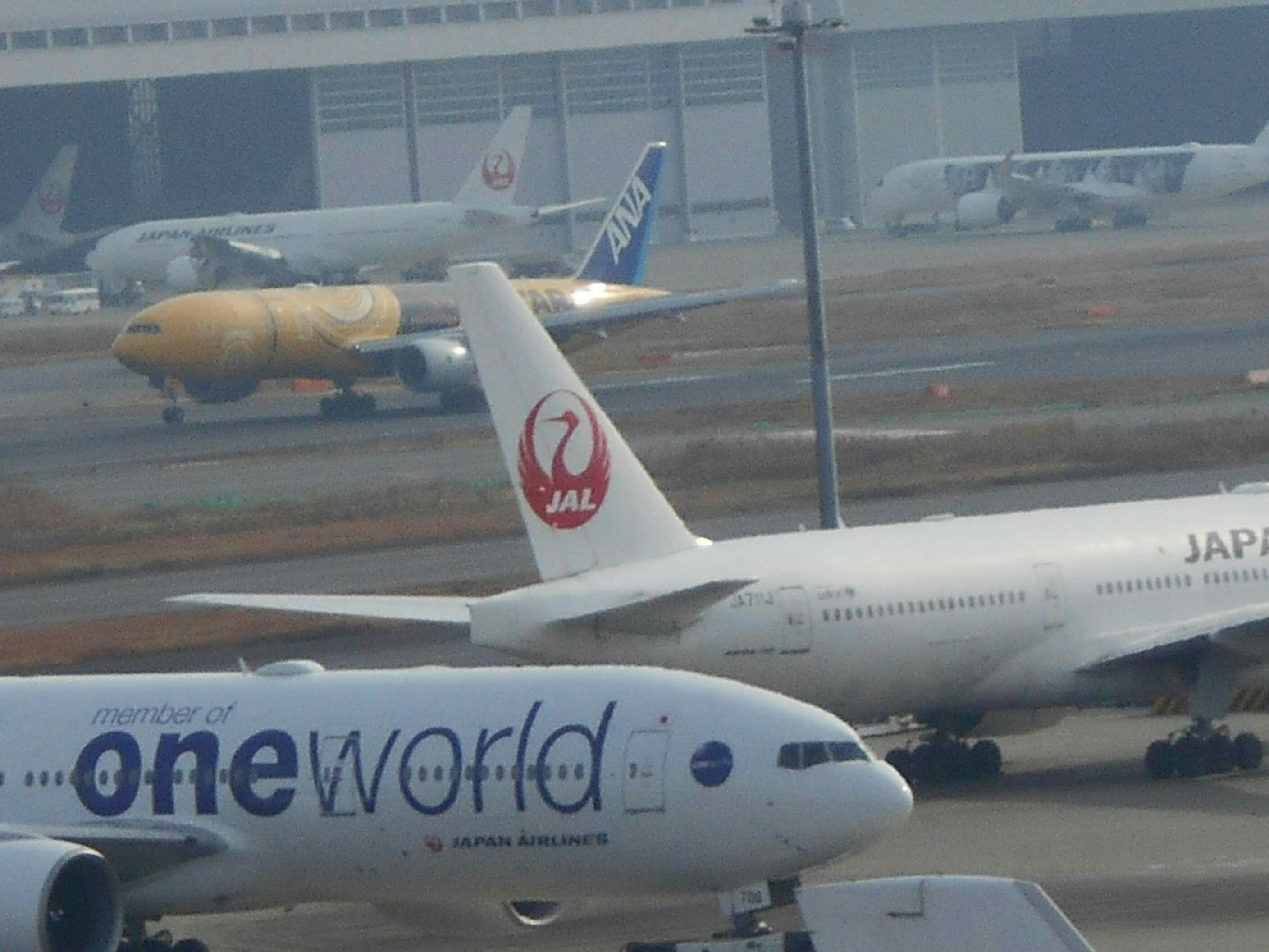 f:id:A350-900:20210105152118j:image f:id:A350-900:20210105152118j:image