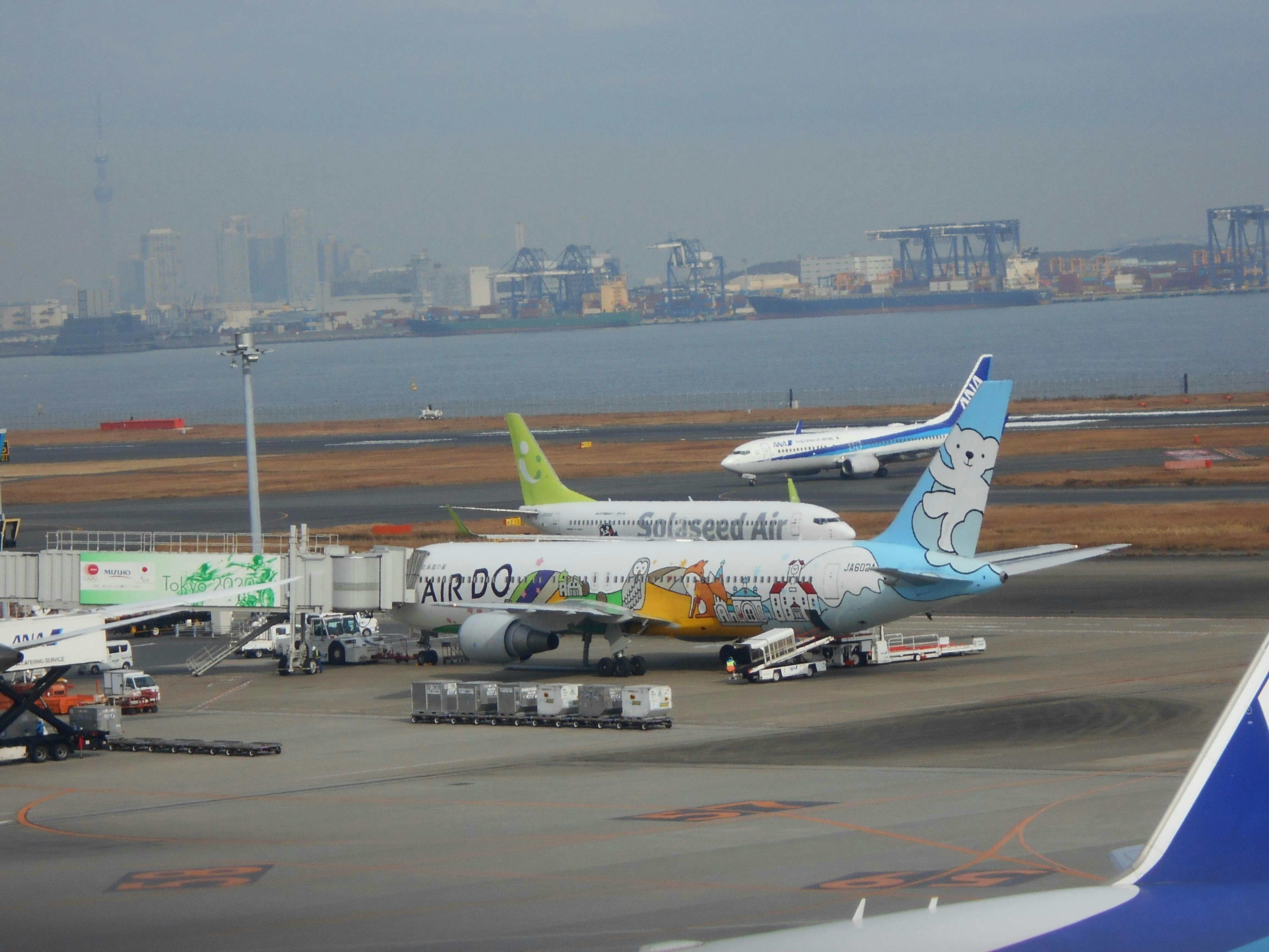 f:id:A350-900:20210110211154j:image f:id:A350-900:20210110211154j:image