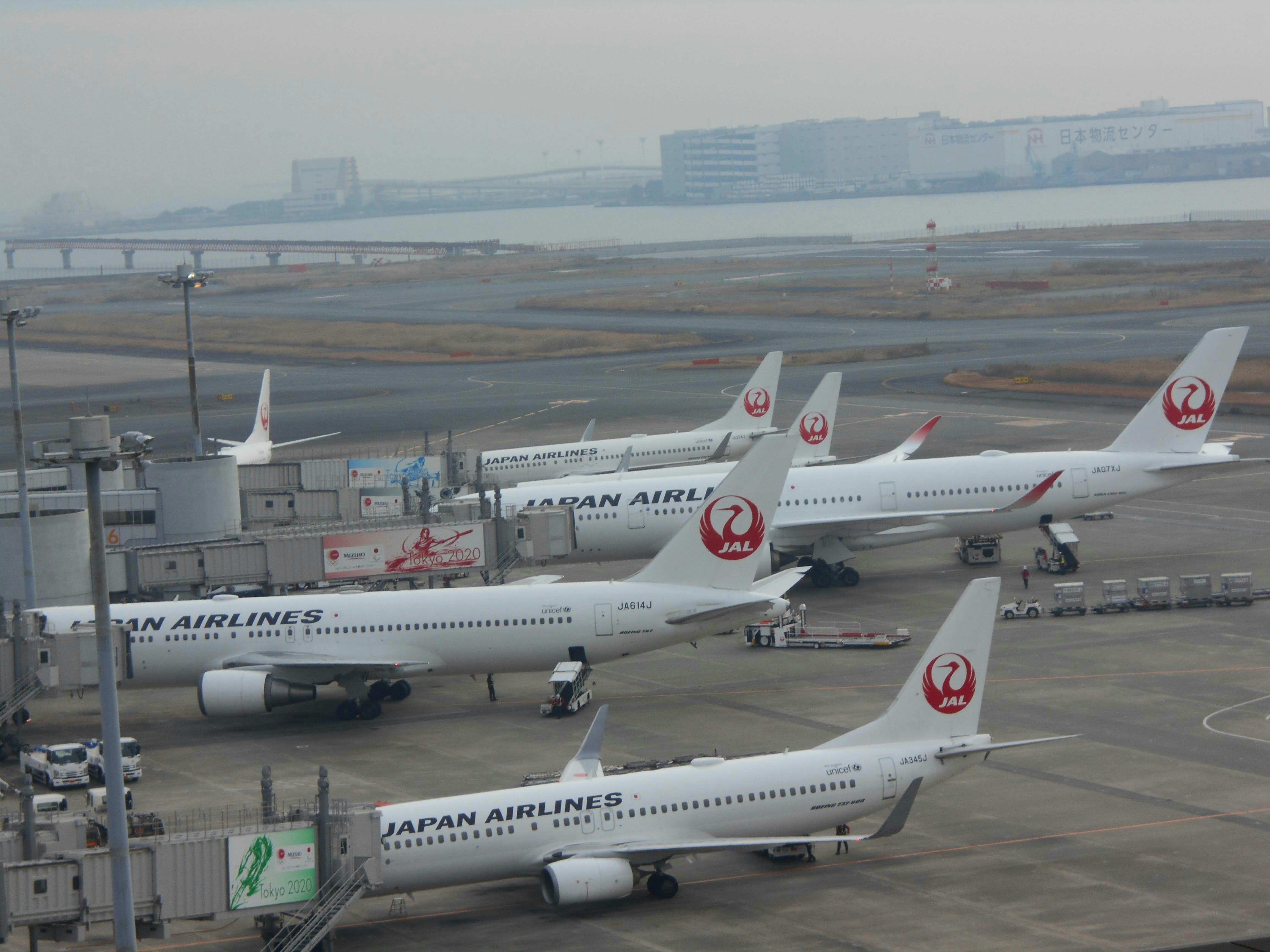 f:id:A350-900:20210110214643j:image f:id:A350-900:20210110214643j:image