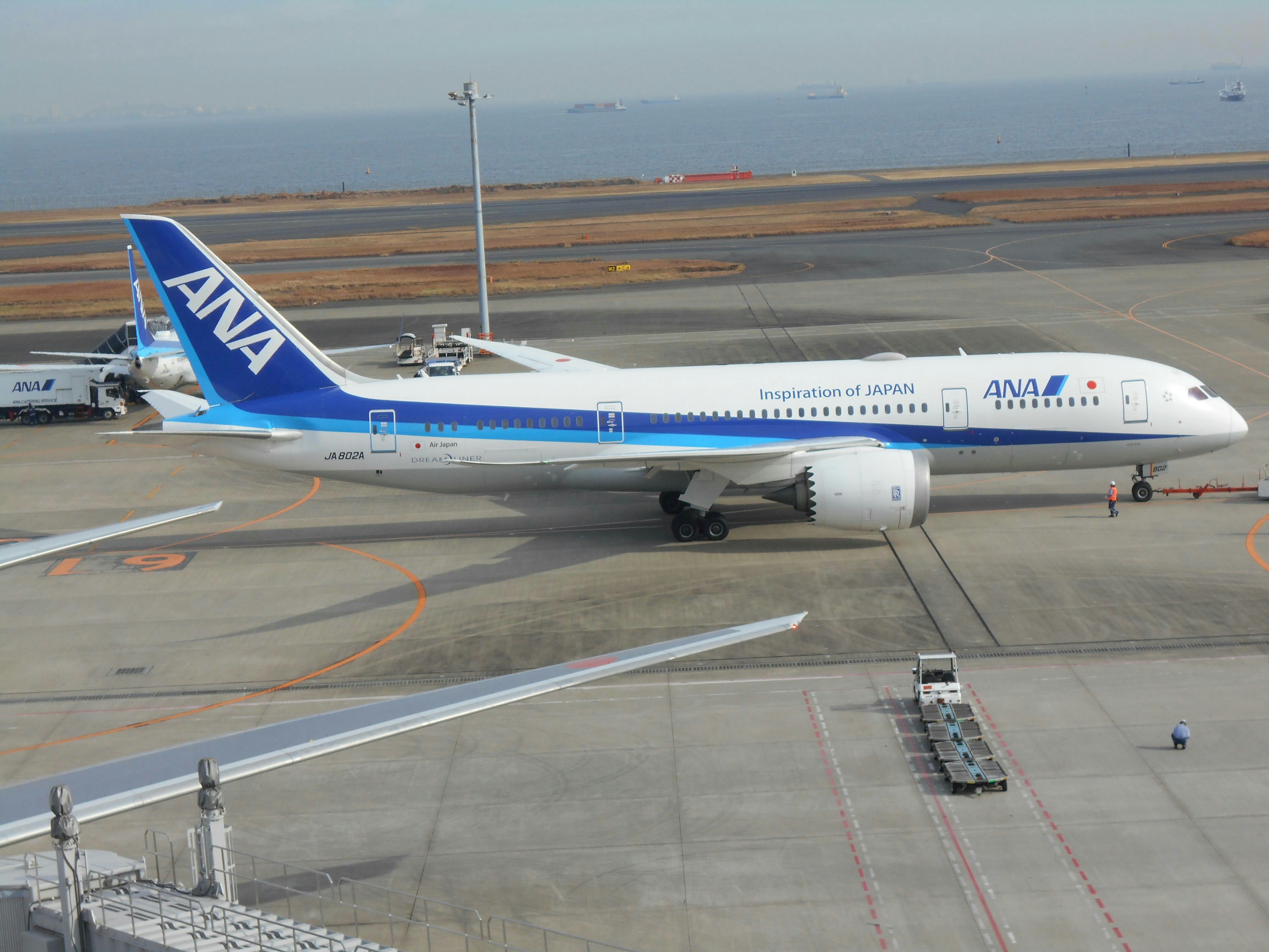 f:id:A350-900:20210224200830j:image f:id:A350-900:20210224200830j:image