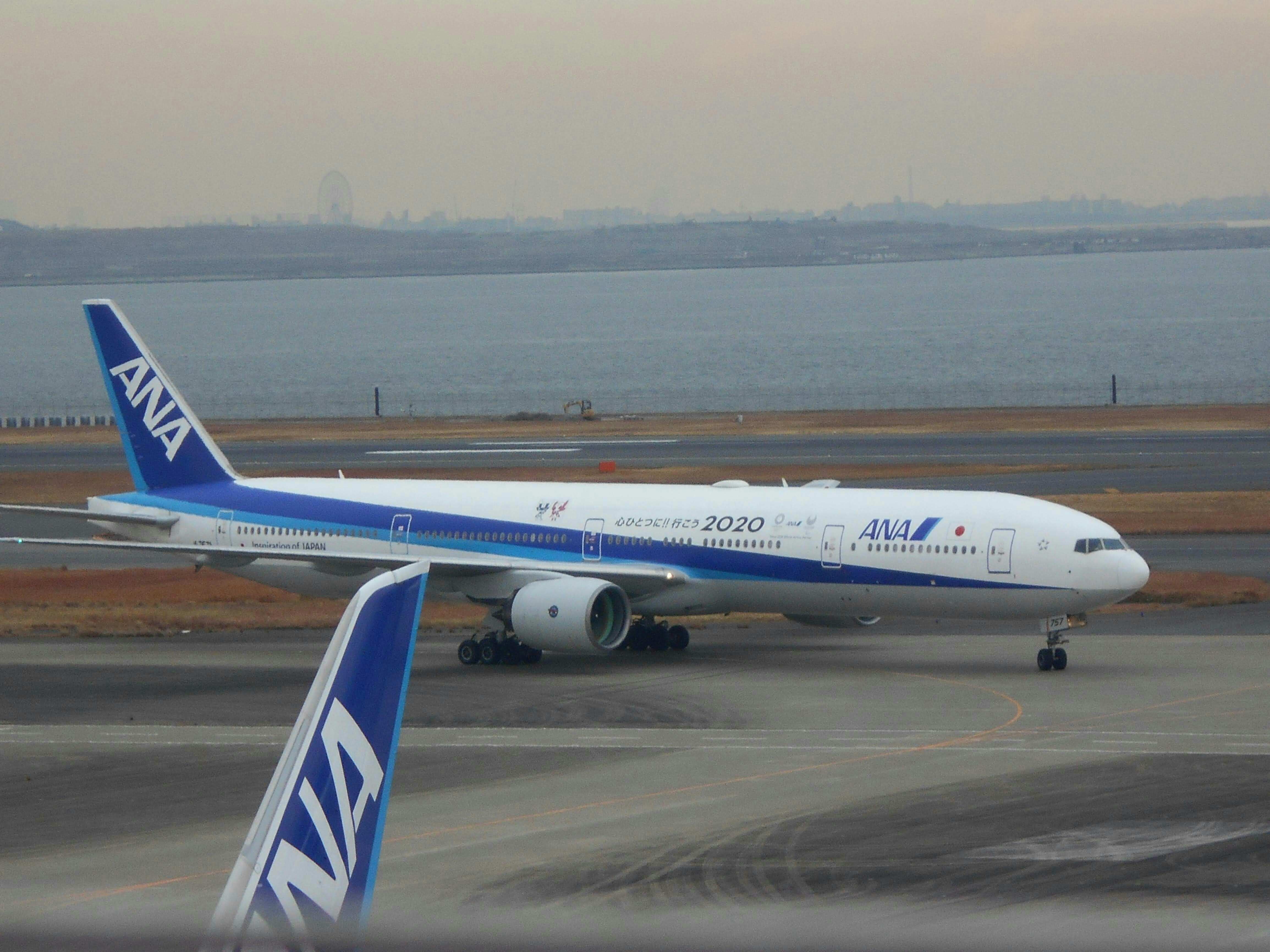 f:id:A350-900:20210224201313j:image f:id:A350-900:20210224201313j:image