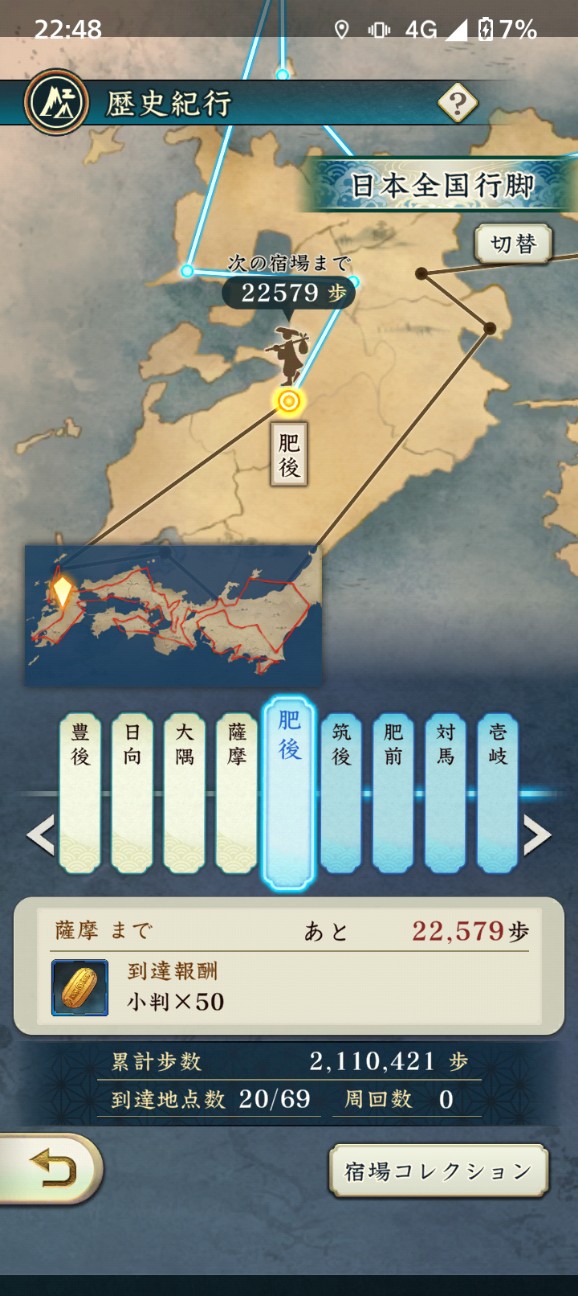 f:id:A67CD:20260407233714j:image