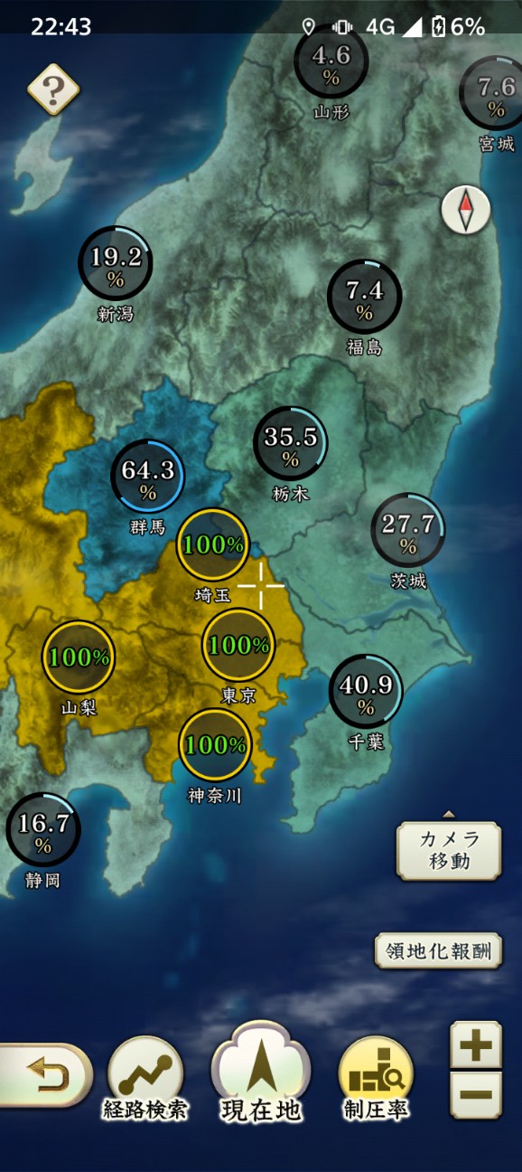 f:id:A67CD:20260407233747j:image