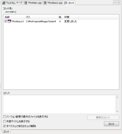 20100814170502