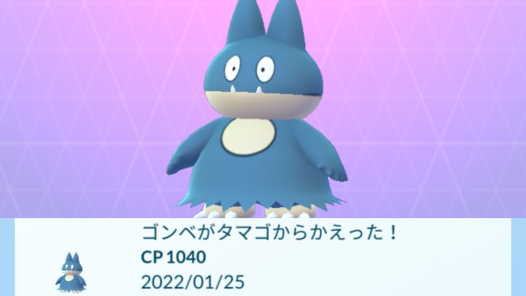 ふしぎなアメとは ゲームの人気 最新記事を集めました はてな