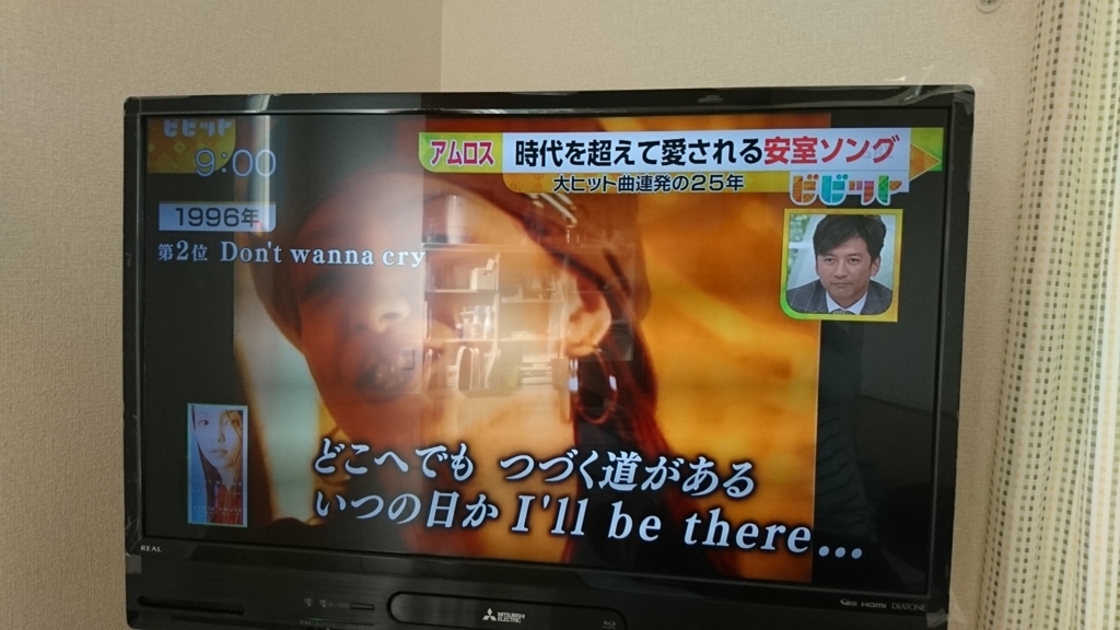 f:id:AAA009:20170922100826j:plain f:id:AAA009:20170922100826j:plain