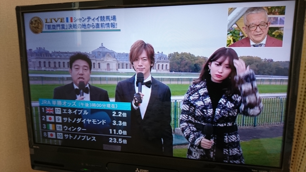 f:id:AAA009:20171001170901j:plain