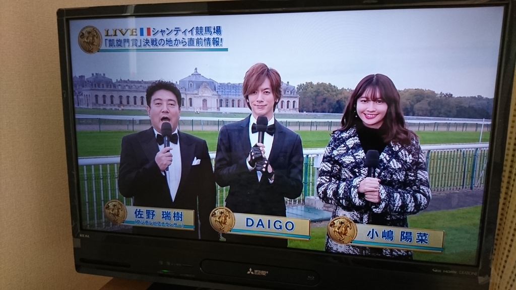 f:id:AAA009:20171001170941j:plain