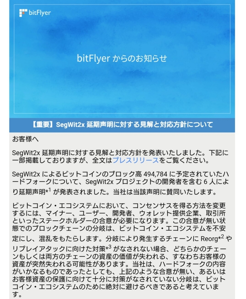 f:id:AAA009:20171109224000j:plain f:id:AAA009:20171109224000j:plain