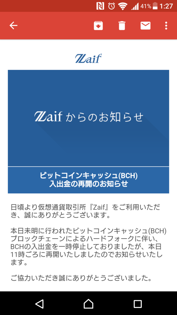 f:id:AAA009:20171114135153p:plain