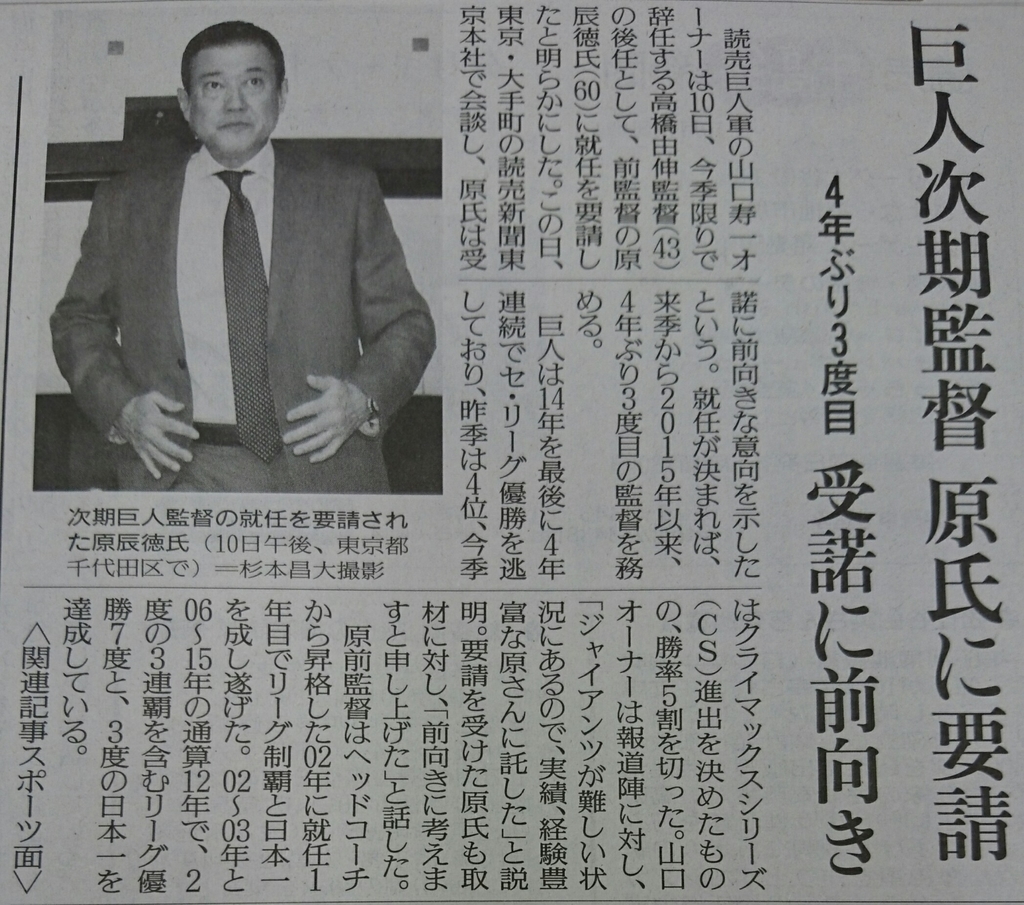 f:id:AAA009:20181011180407j:plain f:id:AAA009:20181011180407j:plain