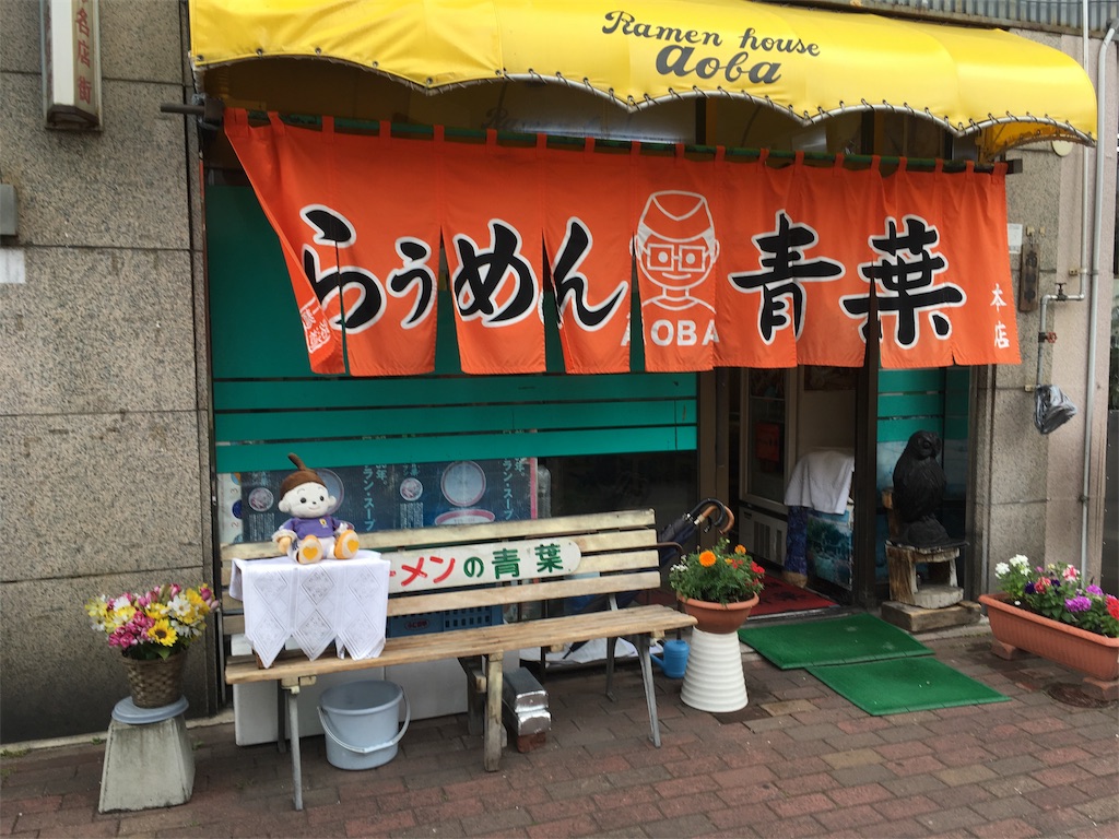f:id:AAA316jp:20180625190528j:image f:id:AAA316jp:20180625190528j:image