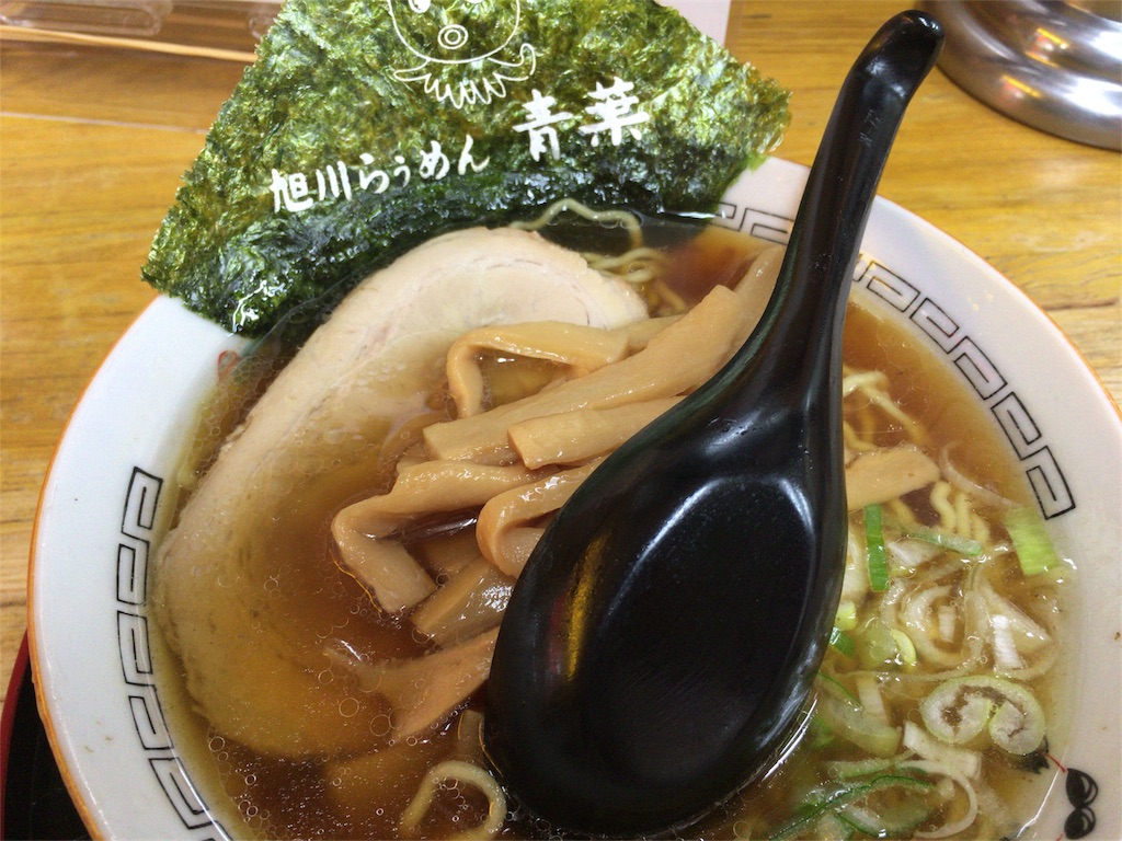 f:id:AAA316jp:20180625190533j:image f:id:AAA316jp:20180625190533j:image