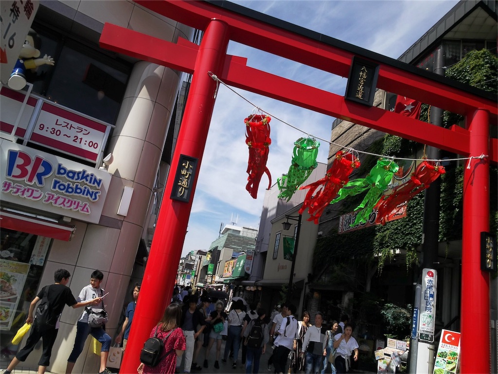 f:id:AAA316jp:20180703222150j:image f:id:AAA316jp:20180703222150j:image