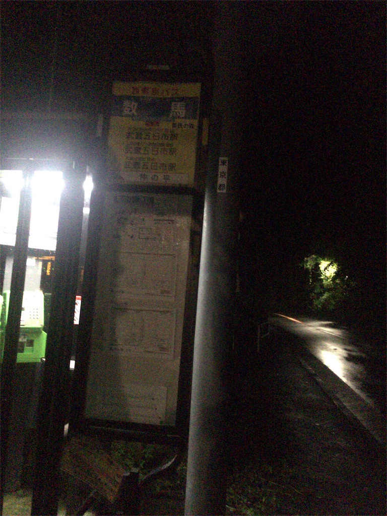 f:id:AAA316jp:20180827163603j:image f:id:AAA316jp:20180827163603j:image