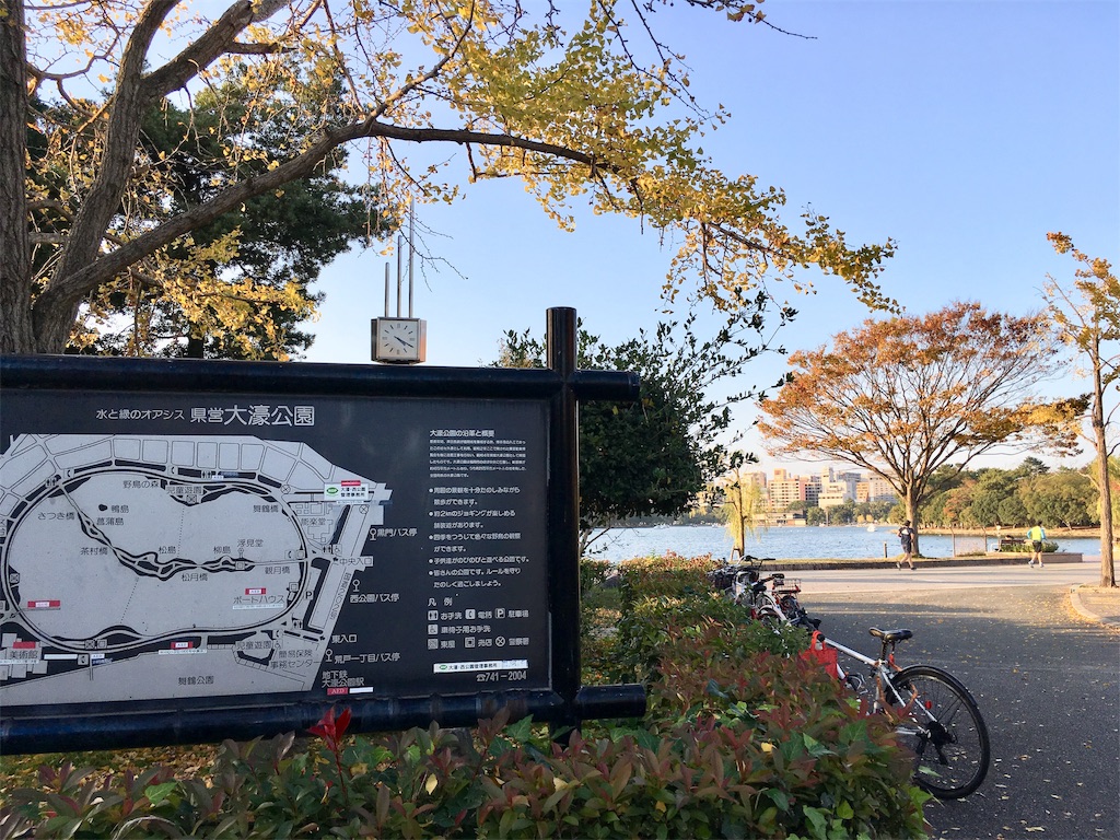 f:id:AAA316jp:20181117103014j:image f:id:AAA316jp:20181117103014j:image