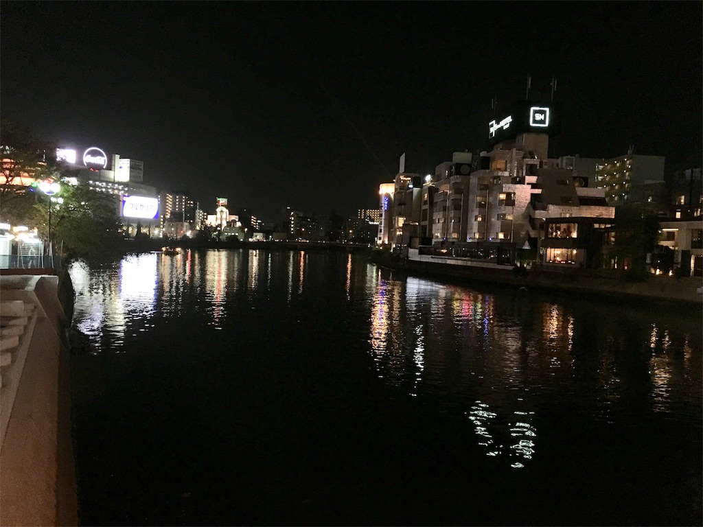 f:id:AAA316jp:20181117104038j:image f:id:AAA316jp:20181117104038j:image