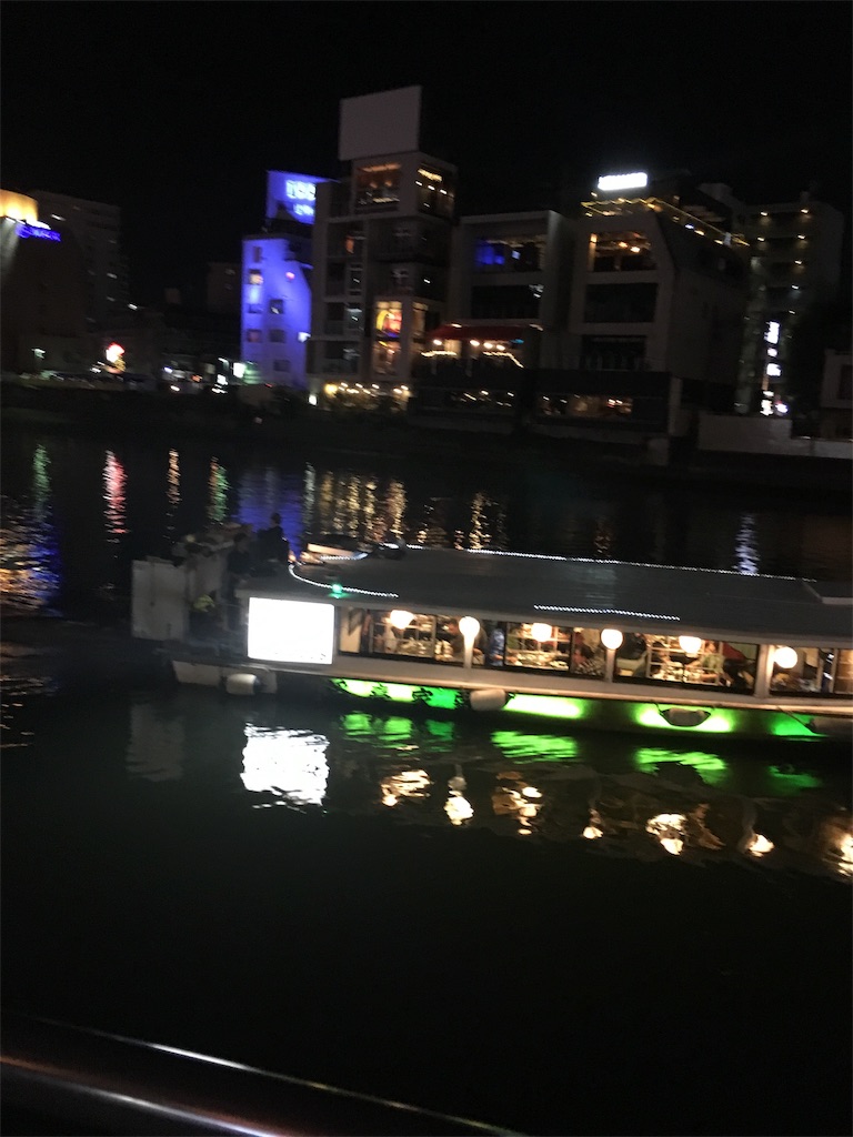 f:id:AAA316jp:20181117104046j:image f:id:AAA316jp:20181117104046j:image