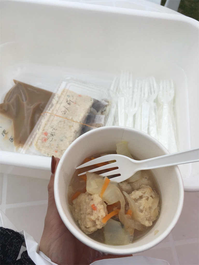 f:id:AAA316jp:20190224102157j:image f:id:AAA316jp:20190224102157j:image