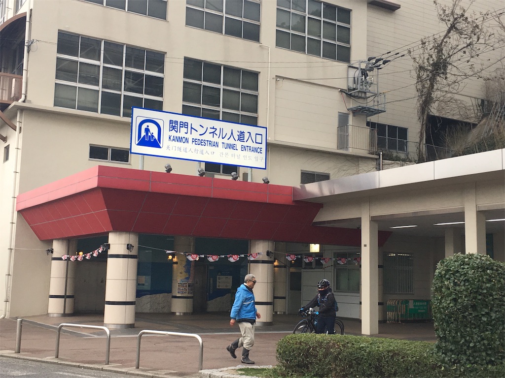 f:id:AAA316jp:20190224103526j:image f:id:AAA316jp:20190224103526j:image