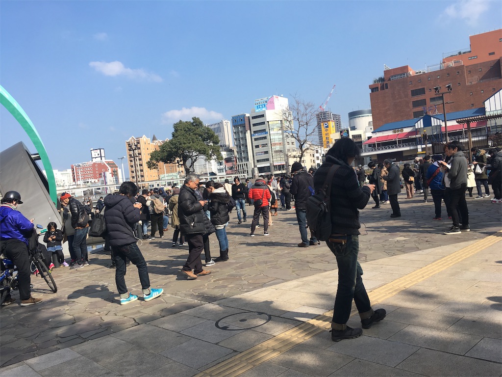 f:id:AAA316jp:20190224202528j:image f:id:AAA316jp:20190224202528j:image