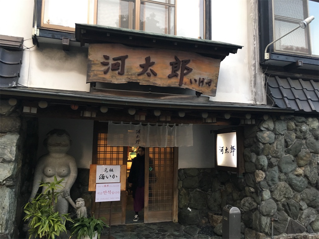 f:id:AAA316jp:20190224203434j:image f:id:AAA316jp:20190224203434j:image
