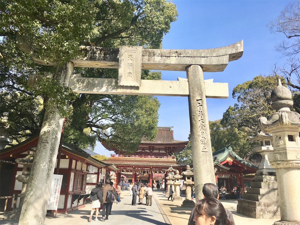 f:id:AAA316jp:20190225001554j:image f:id:AAA316jp:20190225001554j:image